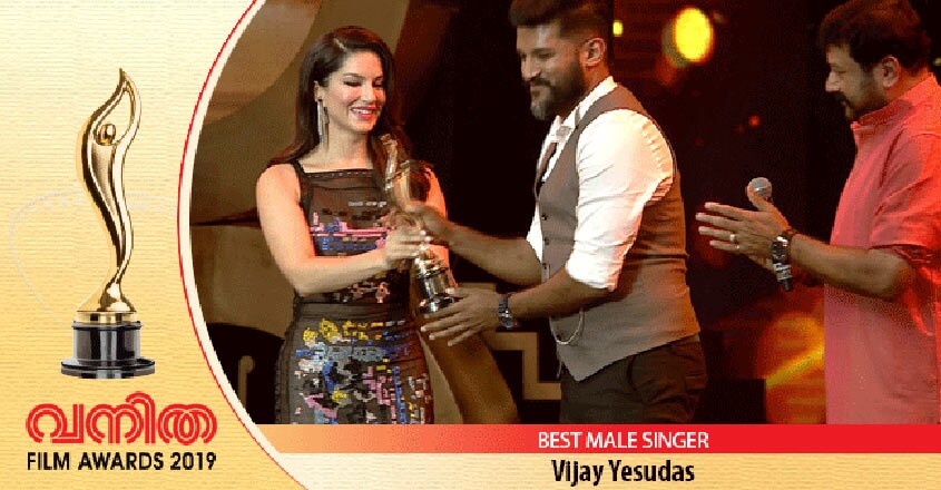 Sunny-Leone-Vijay-Yesudas Sunny-Leone-Vijay-Yesudas