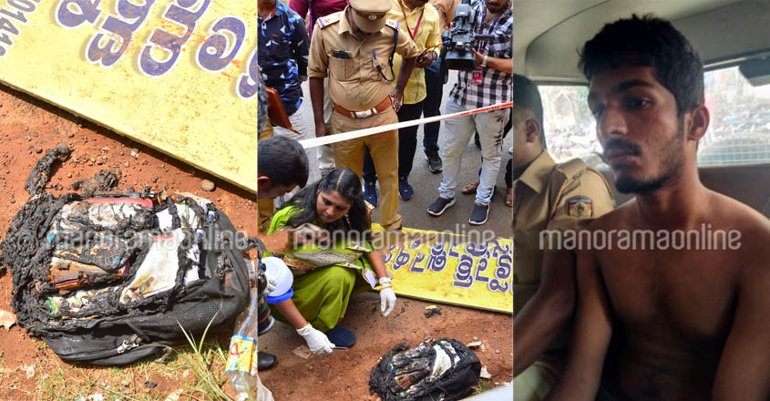 thiruvalla-fire-death thiruvalla-fire-death