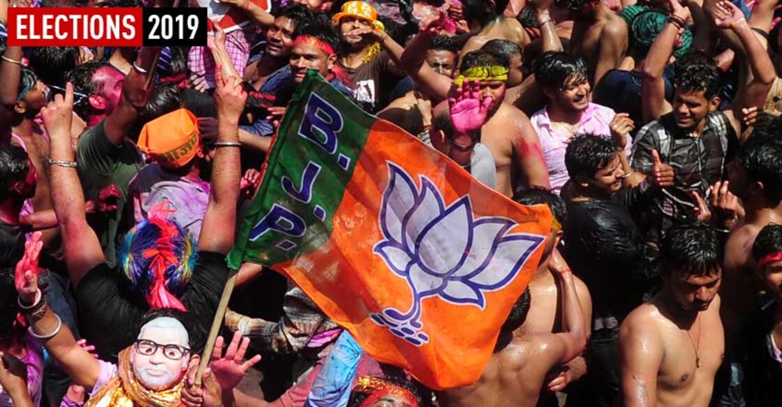 BJP BJP