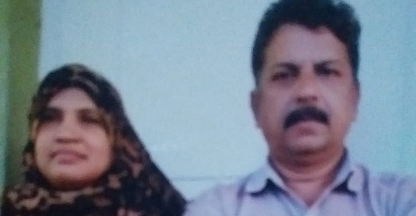 shamla-parents shamla-parents