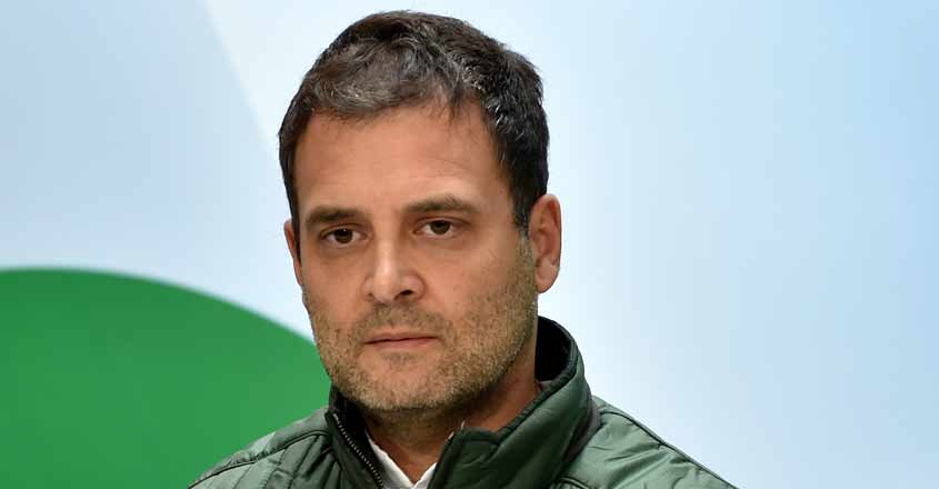 Rahul Gandhi Rahul Gandhi