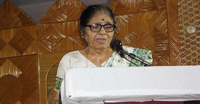 Renuka Devi Barkataki Renuka Devi Barkataki