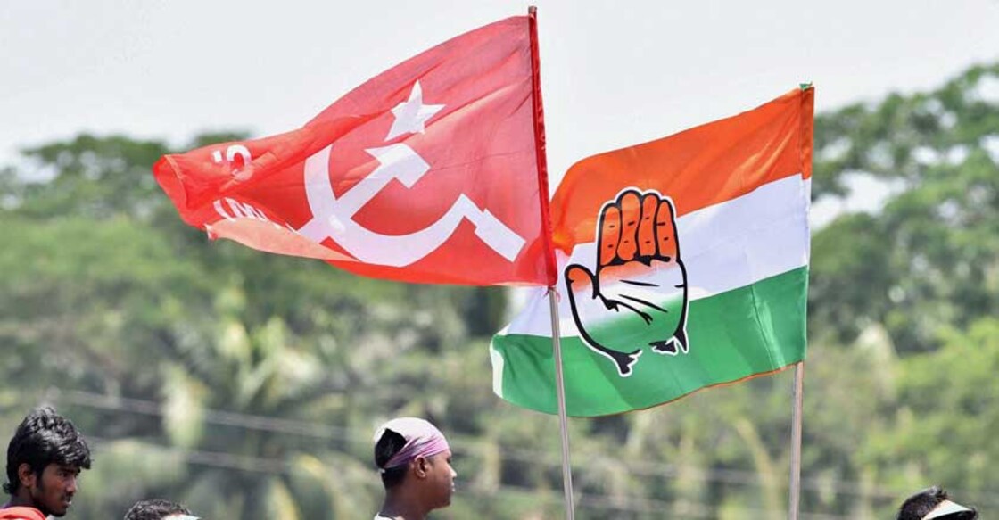 CPM - Congress Flag CPM - Congress Flag