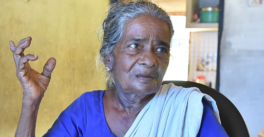 vilasini vilasini
