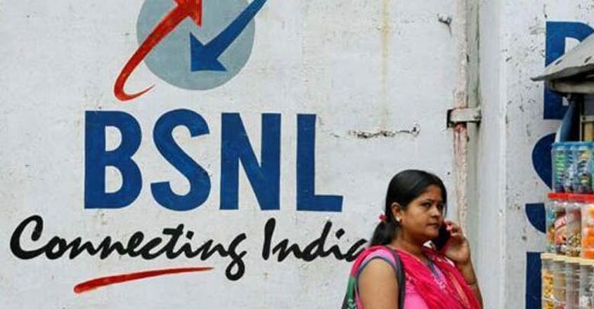 bsnl bsnl