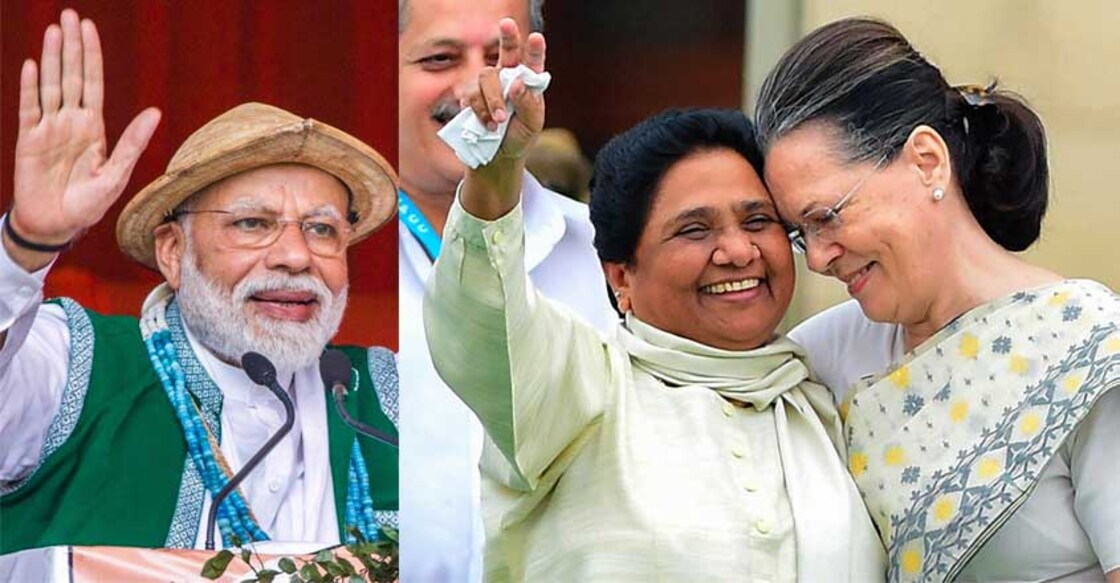 modi-mayawati-sonia modi-mayawati-sonia