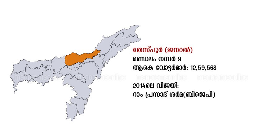 assam tespur lok sabha map assam tespur lok sabha map