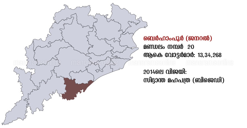 berhampur map odisha berhampur map odisha