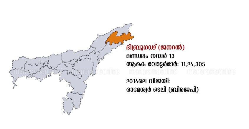 dibrugarh map assam dibrugarh map assam