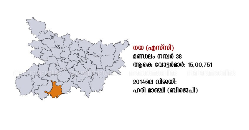gaya map bihar gaya map bihar