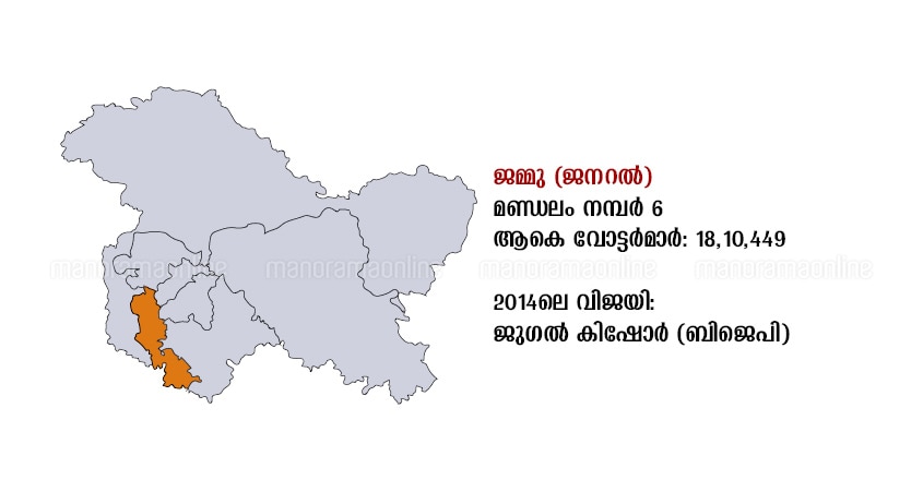 jammu map kashmir election jammu map kashmir election