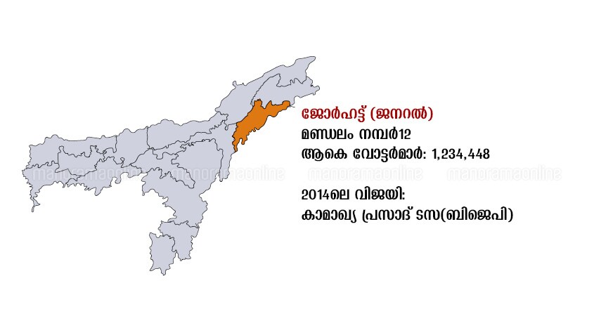 jorhat map assam jorhat map assam