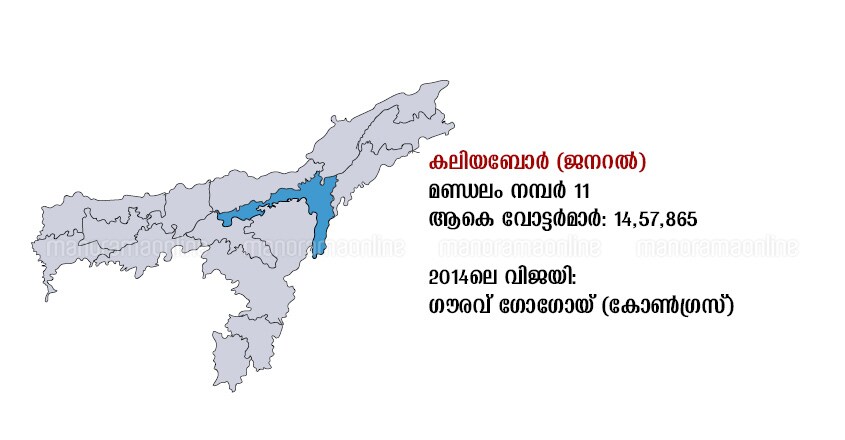 kaliabore assam map kaliabore assam map