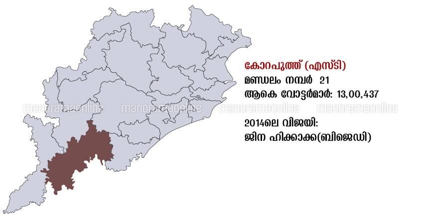 koraput map odisha koraput map odisha
