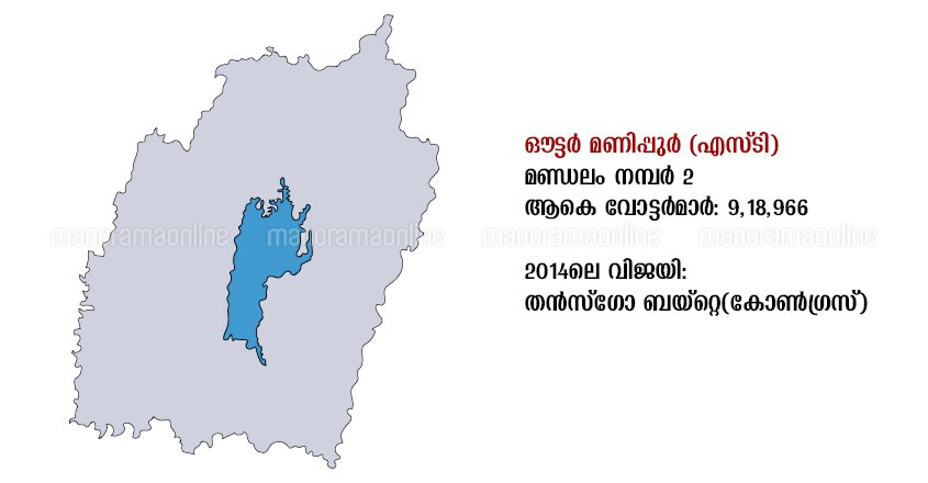 outer manipur map lok sabha outer manipur map lok sabha