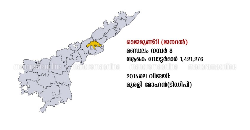 rajahmundry map andhra rajahmundry map andhra