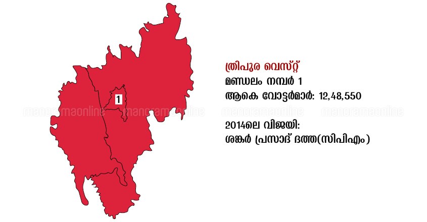 tripura west lok sabha map tripura west lok sabha map