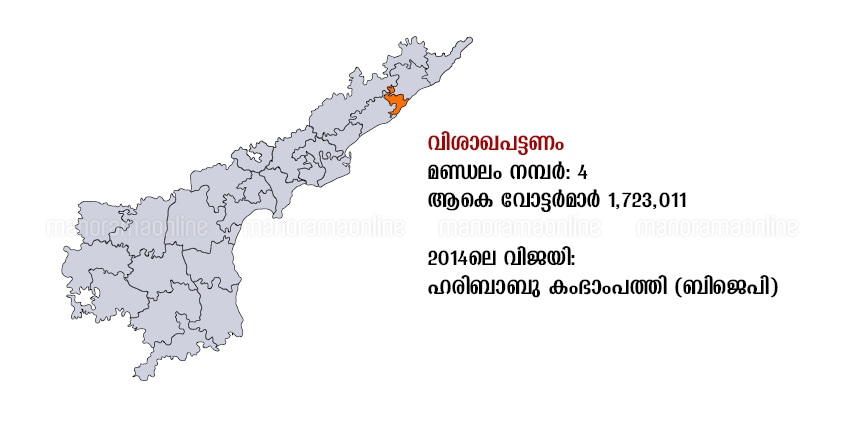 visakhapatanam map andhra visakhapatanam map andhra