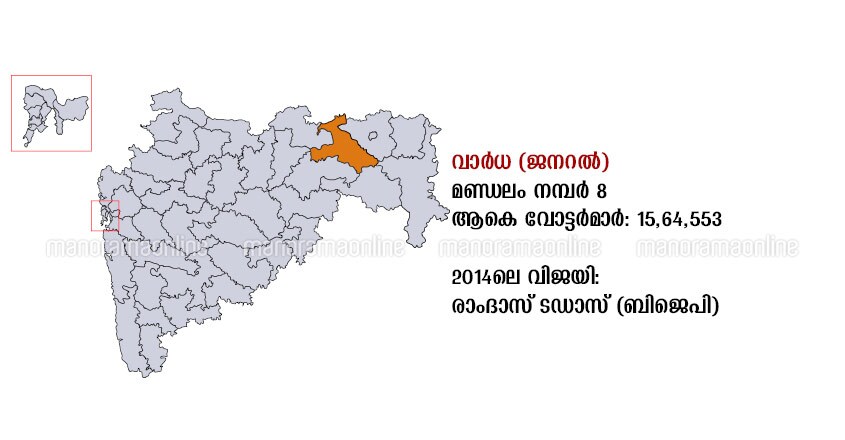 wardha maharashtra map wardha maharashtra map