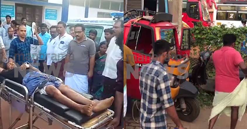 Malappuram | Road Accident Malappuram | Road Accident