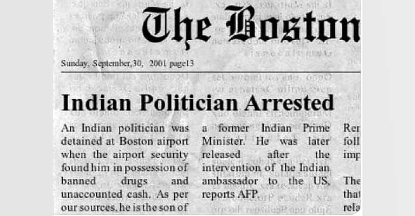 fake-newspaper-cutting fake-newspaper-cutting