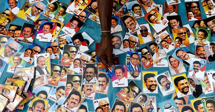 tamil nadu elections 2019 tamil nadu elections 2019