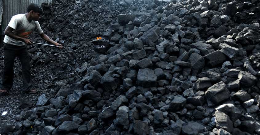Siliguri | Coal Siliguri | Coal