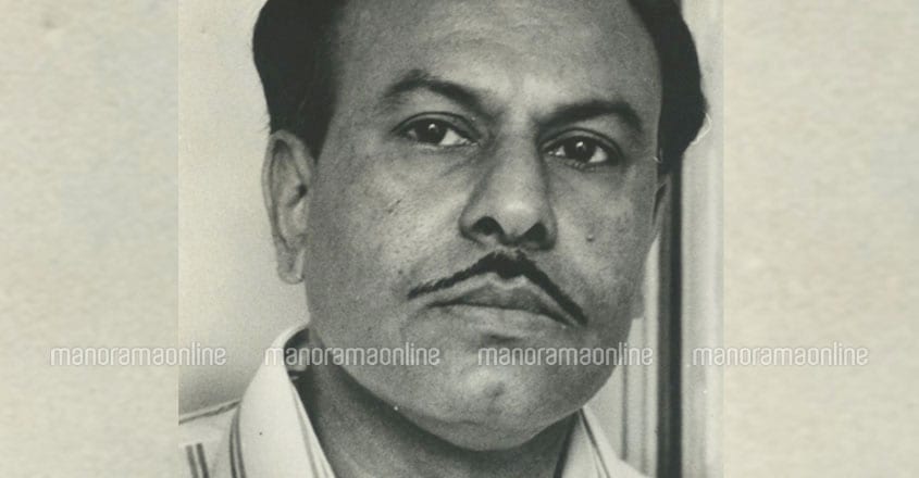 gopan-newsreader gopan-newsreader