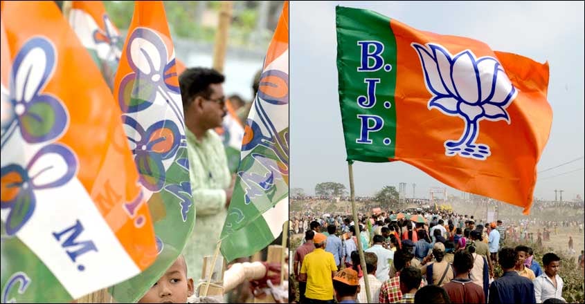 TMC Flag | Trinamool Congress Flag | BJP Flag TMC Flag | Trinamool Congress Flag | BJP Flag