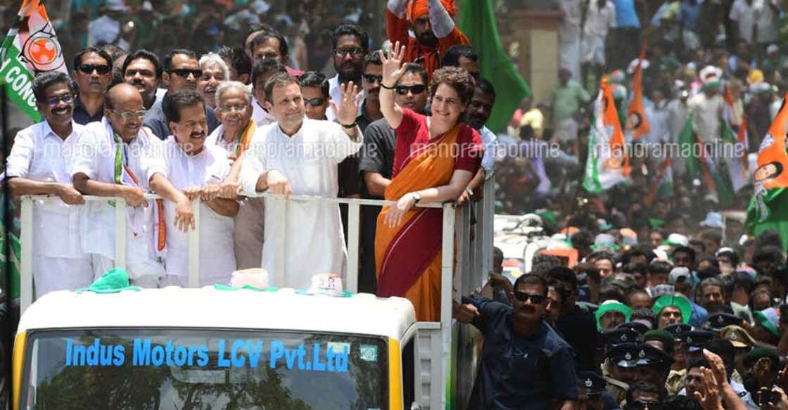 Rahul Gandhi | Priyanka Gandhi | Wayanad | Road Show | Elections 2019 Rahul Gandhi | Priyanka Gandhi | Wayanad | Road Show | Elections 2019