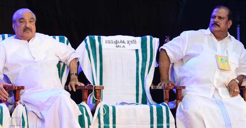 KM Mani, PC George KM Mani, PC George