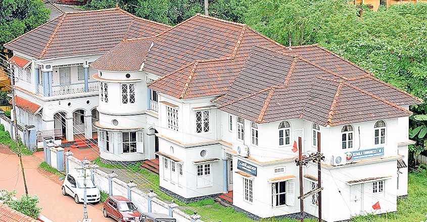 kerala-congress-m-office kerala-congress-m-office