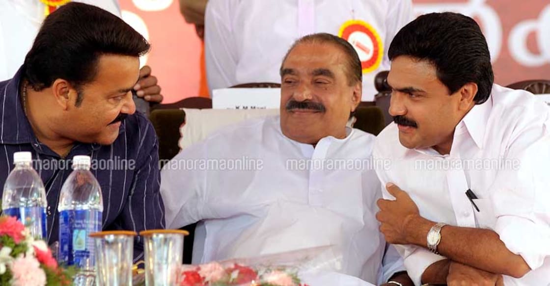 Mohanlal, KM Mani Mohanlal, KM Mani
