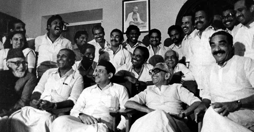 km-mani-with-K-Karunakaran-and-others km-mani-with-K-Karunakaran-and-others