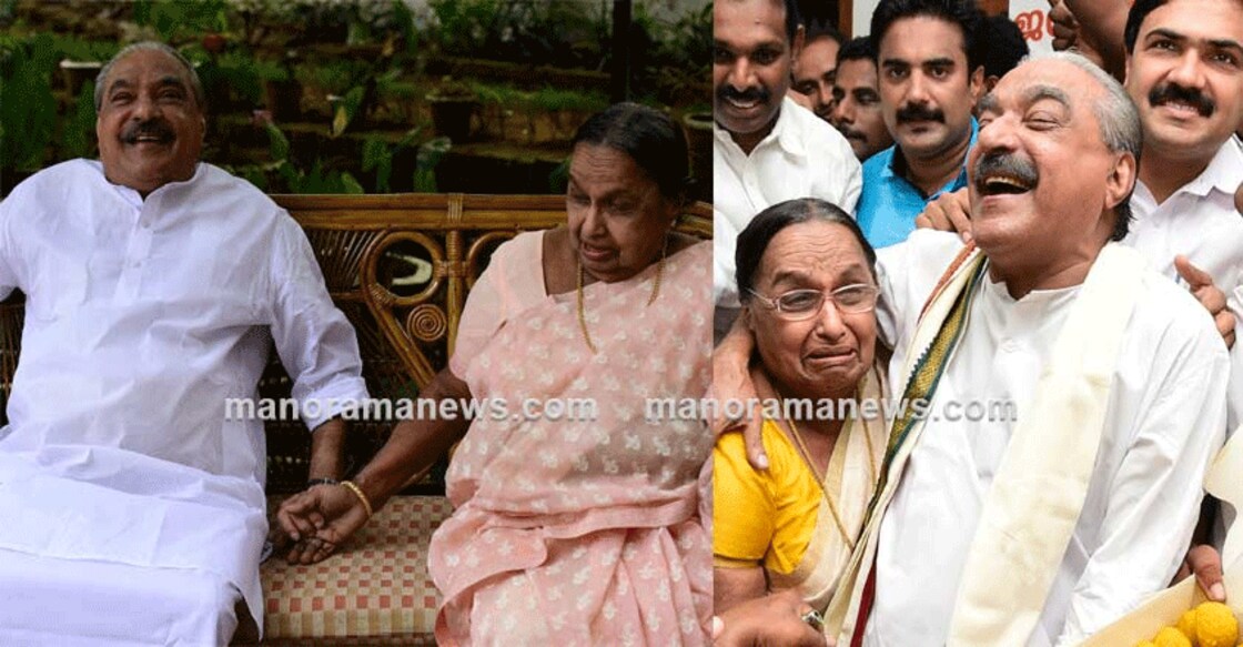 km-mani-with-wife-gif km-mani-with-wife-gif