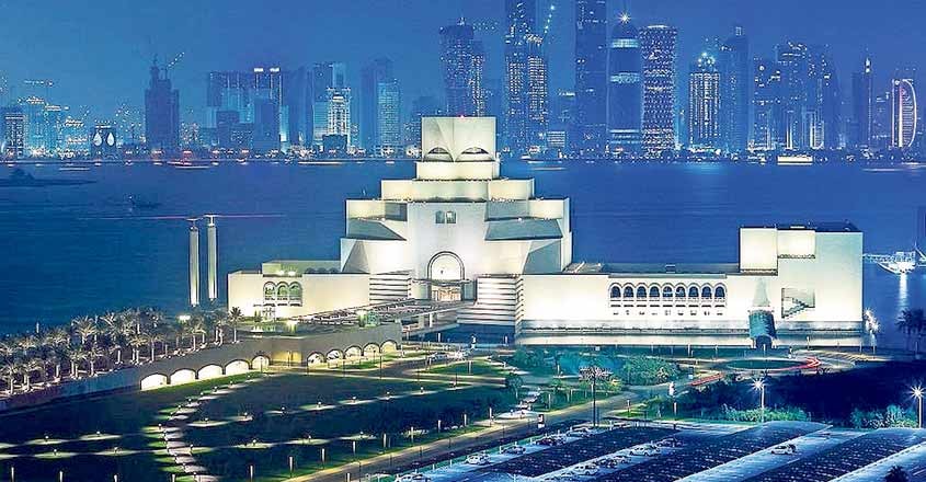 Museum-of-Islamic-arts Museum-of-Islamic-arts