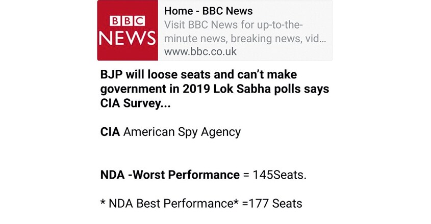 bbc bbc