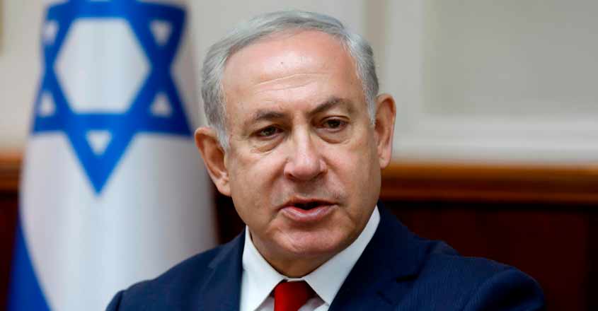 Benjamin Netanyahu Benjamin Netanyahu