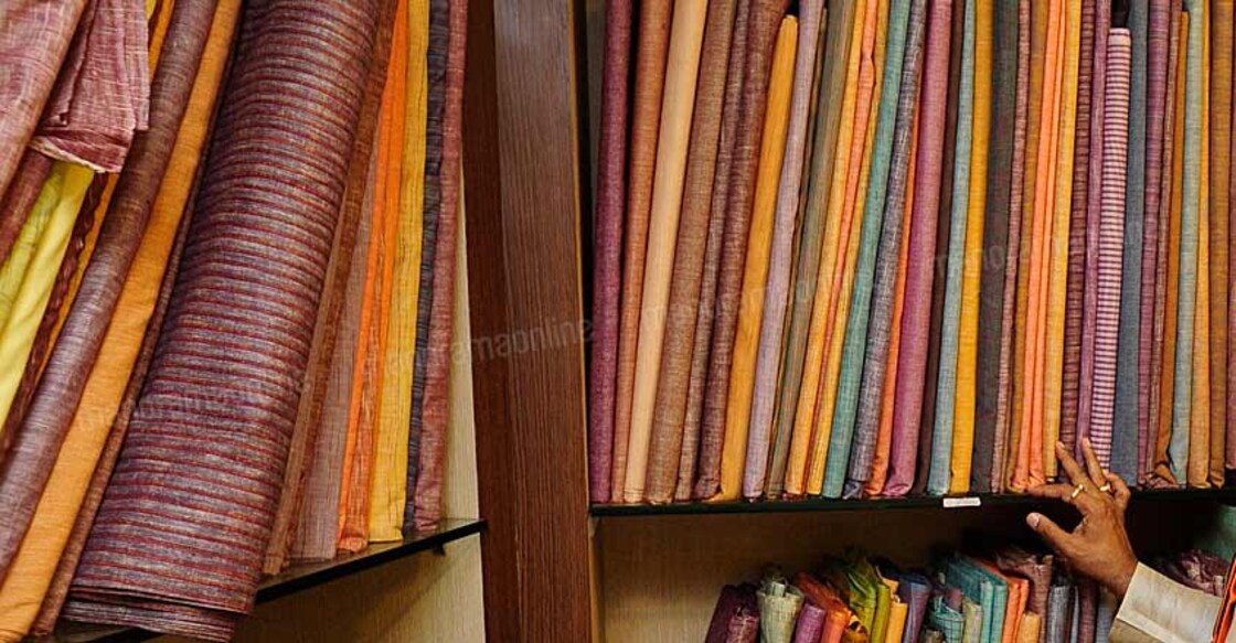 Khadi Khadi