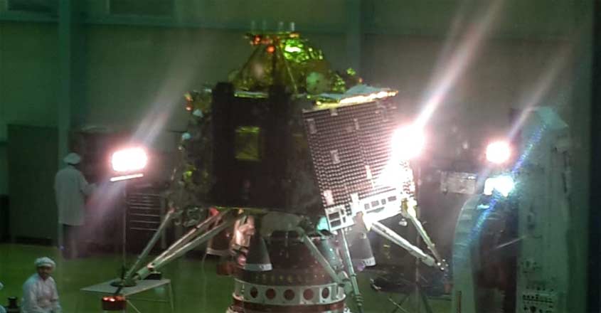 chandrayan chandrayan