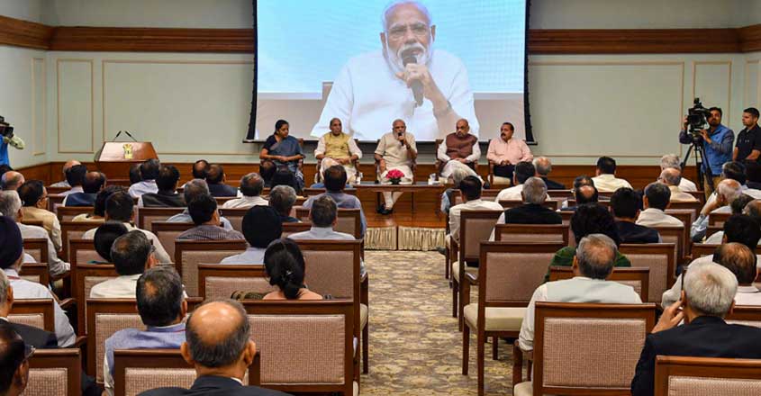 PM Modi at Secretary level meeting PM Modi at Secretary level meeting