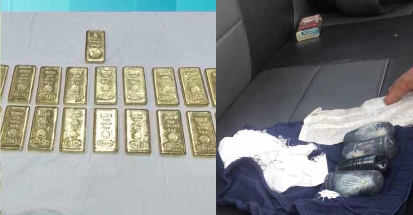 gold-smuggling gold-smuggling