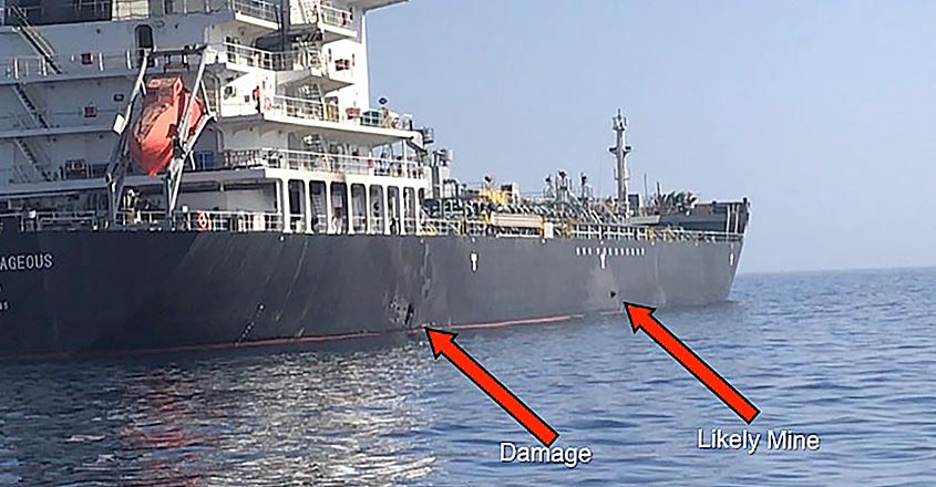 Japan Ship Attack Mines Japan Ship Attack Mines