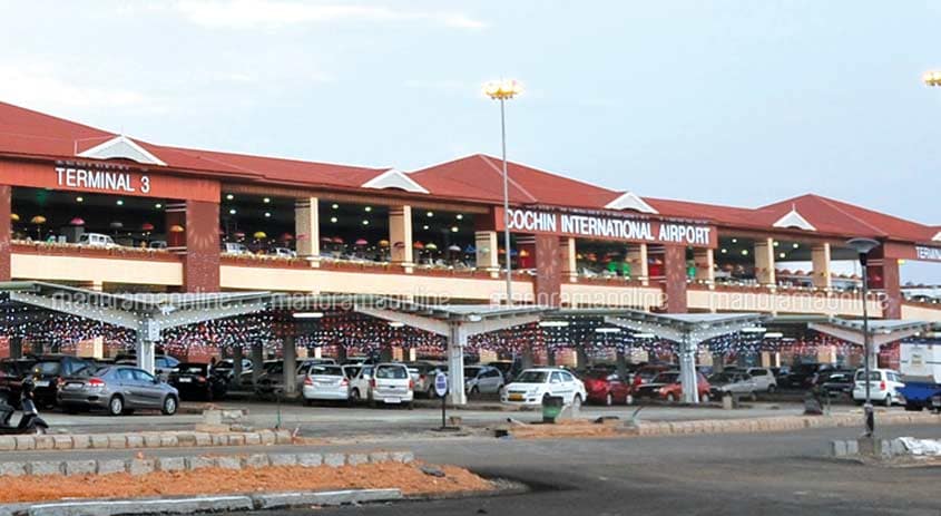 Nedumbassery-Airport Nedumbassery-Airport