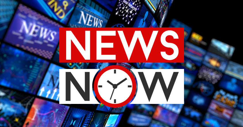 news-now-manorama-online news-now-manorama-online