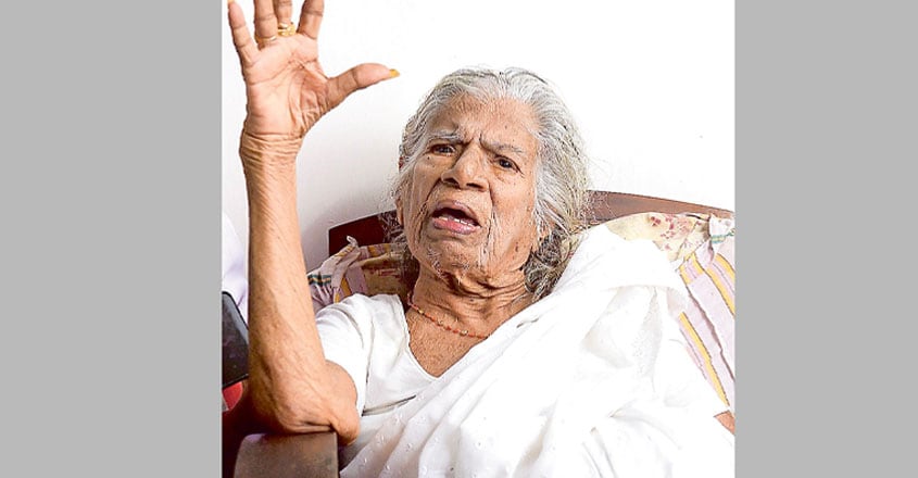 gauriamma gauriamma