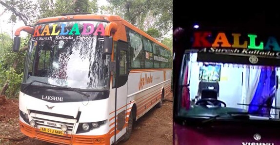 kallada-kozhikode-bus