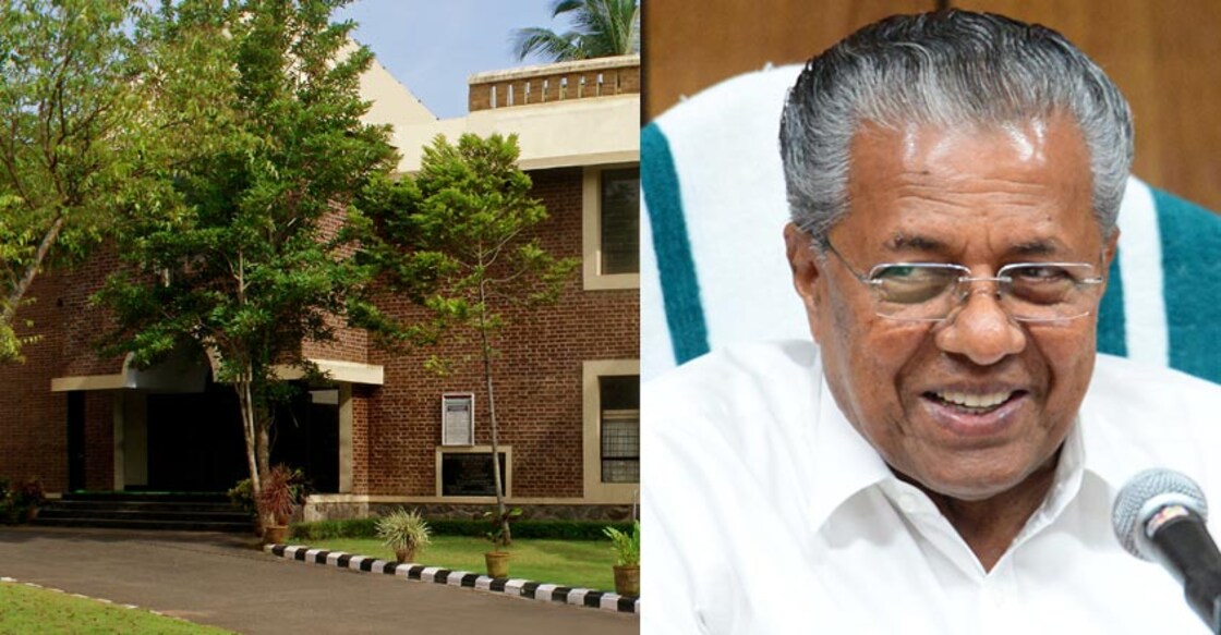 cdit-pinarayi-vijayan സി–ഡിറ്റ്, പിണറായി വിജയൻ
