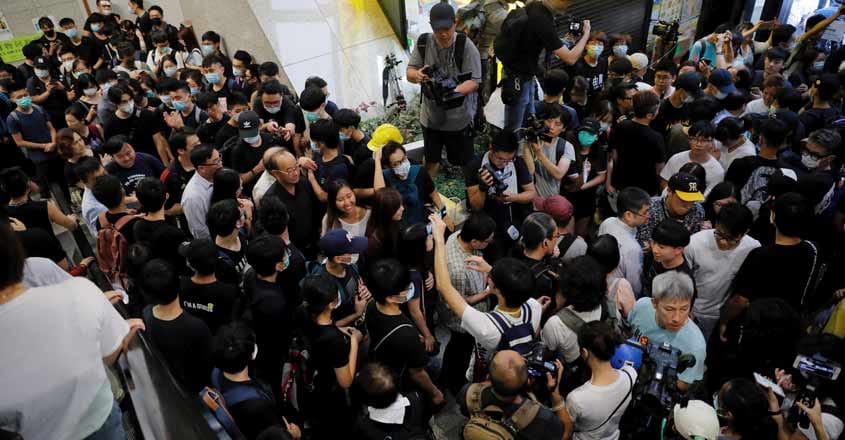 Hong Kong Protest Hong Kong Protest
