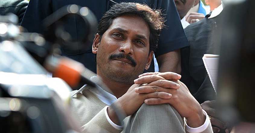 പ്രജാവേദിക പൊളിച്ചു നീക്കാൻ ജഗന്റെ ഉത്തരവ് | Jagan Mohan Reddy ...